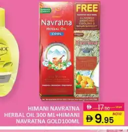 Al Madina HIMANI Hair Oil offer