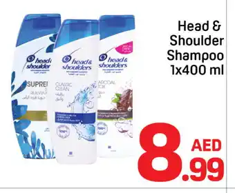 Day To Day HEAD & SHOULDERS Shampoo / Conditioner offer