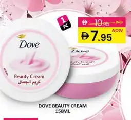 Al Madina DOVE Face cream offer