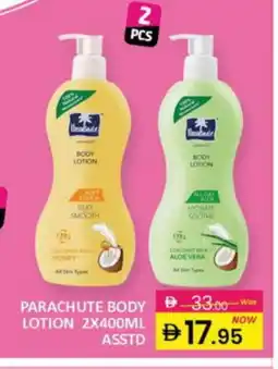 Al Madina PARACHUTE Body Lotion & Cream offer