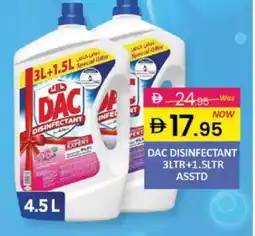 Al Madina DAC Disinfectant offer