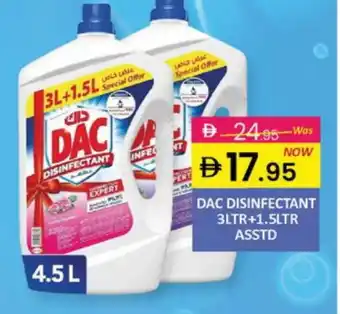 Al Madina DAC Disinfectant offer