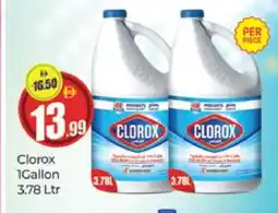 Al Madina CLOROX General Cleaner offer