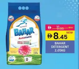 Al Madina BAHAR Detergent offer