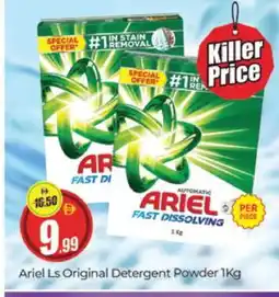 Al Madina ARIEL Detergent offer