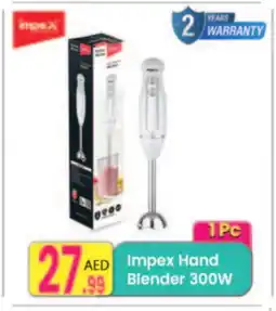 Everyday Center IMPEX Mixer / Grinder offer