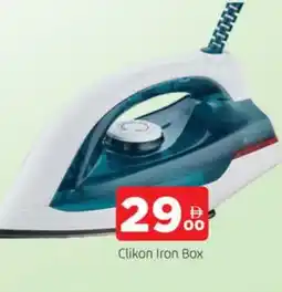 Al Madina CLIKON Ironbox offer