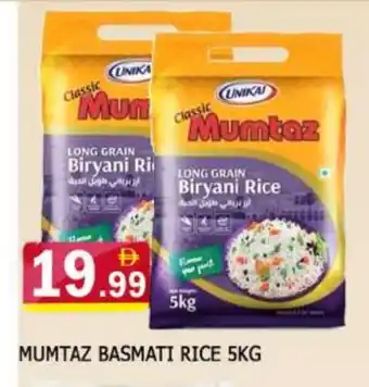 Al Madina mumtaz Basmati / Biryani Rice offer