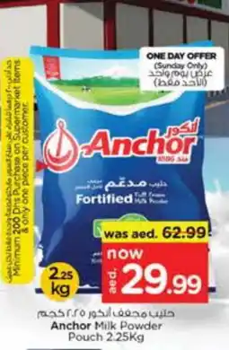 Nesto ANCHOR Milk Powder offer