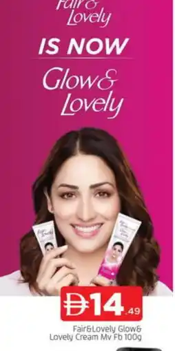 Al Madina FAIR & LOVELY Face cream offer