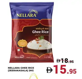 Kerala Hypermarket NELLARA Jeerakasala Rice offer