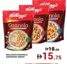 Kerala Hypermarket KELLOGGS Cereals offer