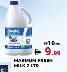 Kerala Hypermarket MARMUM Full Cream Milk offer