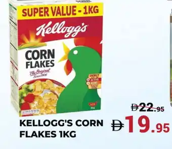Kerala Hypermarket KELLOGGS Corn Flakes offer