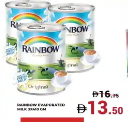 Kerala Hypermarket RAINBOW Evaporated Milk offer