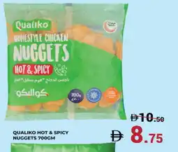 Kerala Hypermarket QUALIKO Chicken Nuggets offer