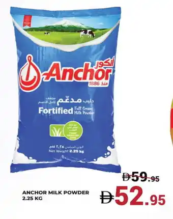 Kerala Hypermarket ANCHOR Milk Powder offer