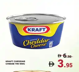 Kerala Hypermarket KRAFT Cheddar Cheese offer