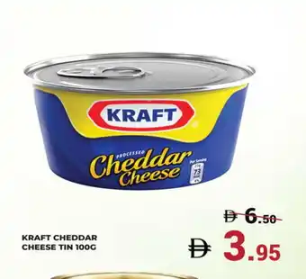Kerala Hypermarket KRAFT Cheddar Cheese offer
