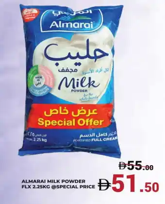 Kerala Hypermarket ALMARAI Milk Powder offer
