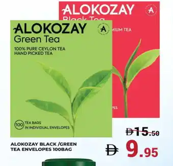 Kerala Hypermarket ALOKOZAY Tea Bags offer