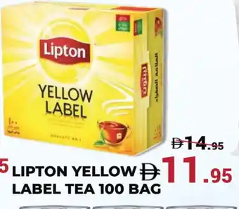 Kerala Hypermarket Lipton Tea Bags offer