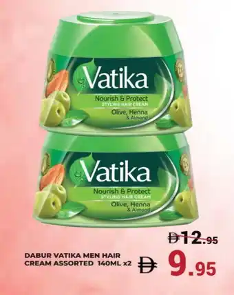 Kerala Hypermarket VATIKA Hair Cream offer