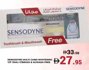 Kerala Hypermarket SENSODYNE Toothpaste offer