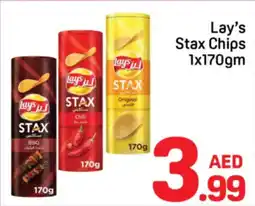 Day To Day Lay's Stax Chips offer