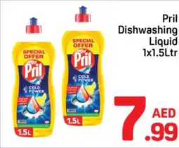 Day To Day Pril Dishwashing Liquid offer