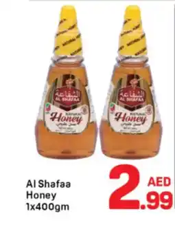 Day To Day Al Shafaa Honey offer