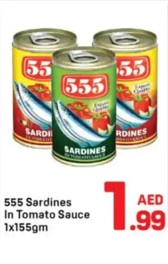 Day To Day 555 Sardines In Tomato Sauce offer