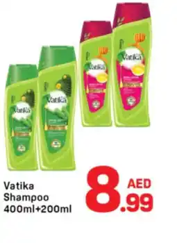 Day To Day Vatika Shampoo offer