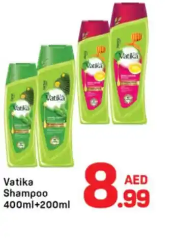 Day To Day Vatika Shampoo offer