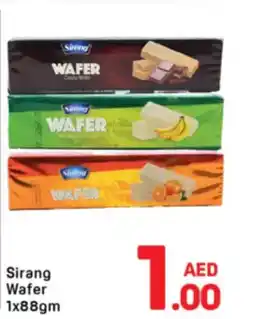 Day To Day Sirang Wafer offer
