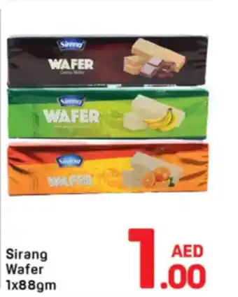 Day To Day Sirang Wafer offer