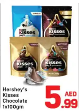 Day To Day Hershey's Kisses Chocolate offer