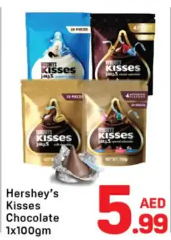 Day To Day Hershey's Kisses Chocolate offer
