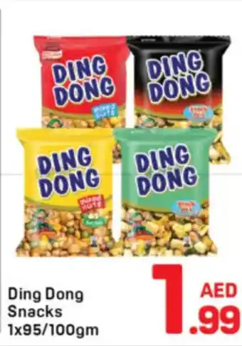 Day To Day Ding Dong Snacks offer