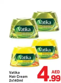 Day To Day Vatika hair cream offer