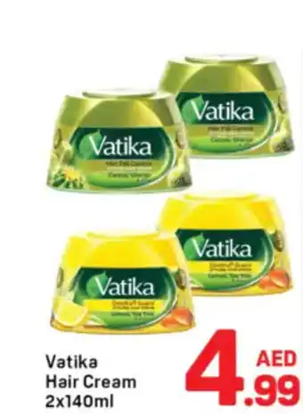 Day To Day Vatika hair cream offer