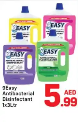 Day To Day gEasy Antibacterial Disinfectant offer
