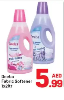 Day To Day Deeba Fabric Softener offer