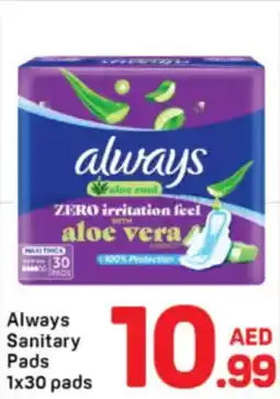Day To Day Always Sanitary Pads offer