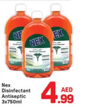 Day To Day Nex Disinfectant Antiseptic offer