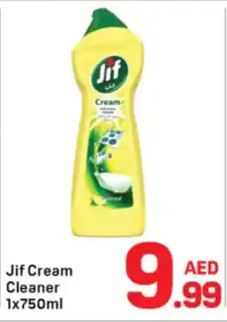 Day To Day Jif Cream Cleaner offer