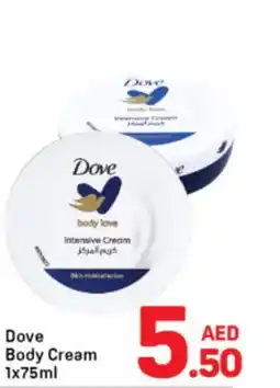 Day To Day Dove body cream offer