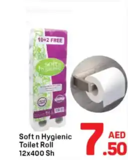 Day To Day Soft n Hygienic Toilet Roll offer