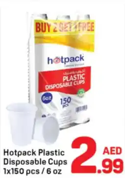 Day To Day Hotpack Plastic Disposable Cups offer