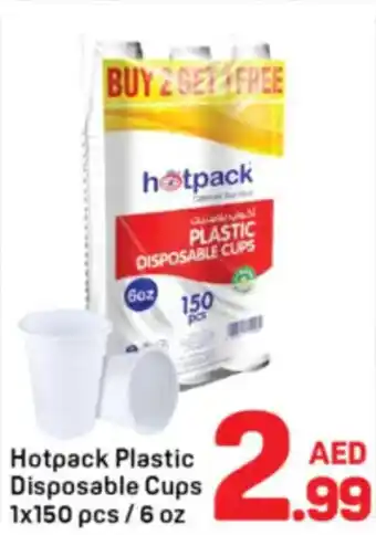 Day To Day Hotpack Plastic Disposable Cups offer